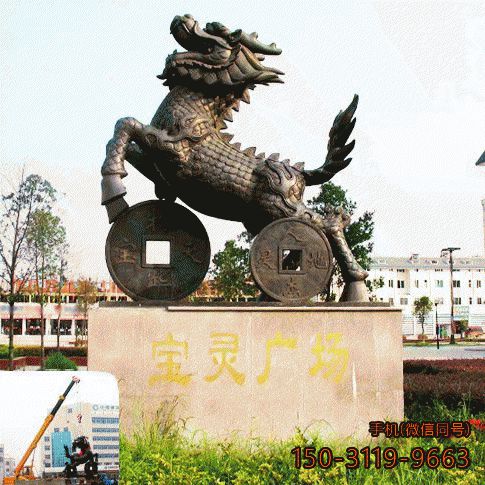 麒麟銅雕景觀_城市公園景觀銅雕雕塑