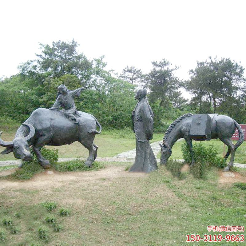 《清明》銅雕景觀小品雕塑