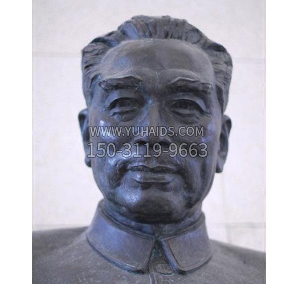 周恩來頭像銅雕雕塑