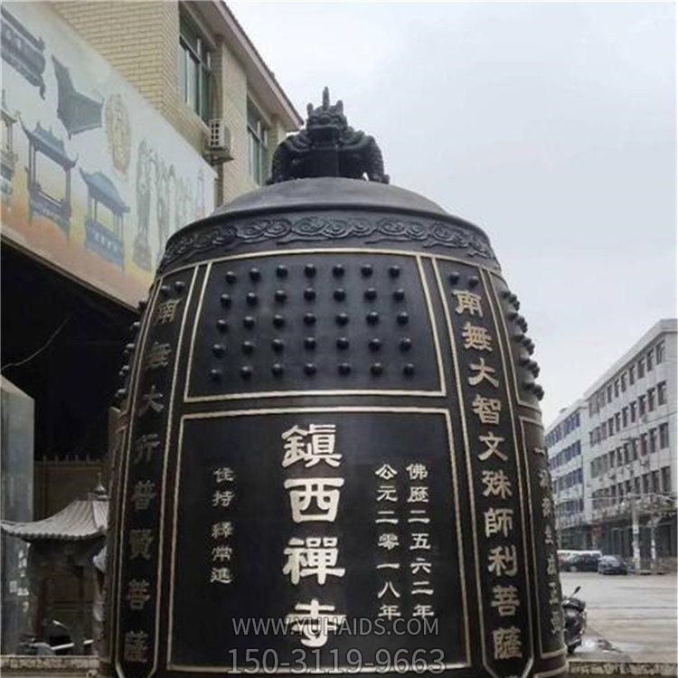 寺廟宗教祈福大型銅雕銅鐘雕塑