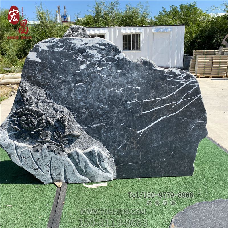 九龍玉景觀石屏風(fēng)門(mén)牌石路標(biāo)園林假山天石頭然公園庭院別墅影壁石_2425雕塑