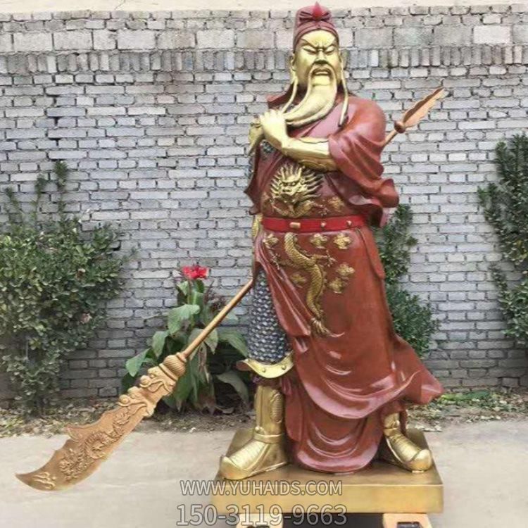 寺廟供奉玻璃鋼仿銅關(guān)公武財(cái)神站立神像雕塑