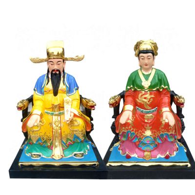 佛像寺廟玻璃鋼彩繪城隍奶奶城隍爺?shù)袼? /></figure>
                                            <p>佛像寺廟玻璃鋼彩繪城隍奶奶城隍爺?shù)袼?/p>
                                        </a></li>
                                                                            <li><a href=