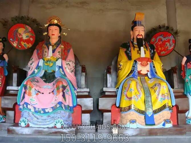 玉帝雕塑-寺廟供奉神佛玻璃鋼彩繪王母和玉帝雕塑