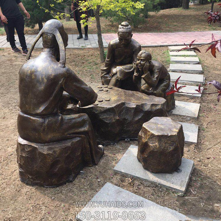 下棋，公園情景銅雕雕塑