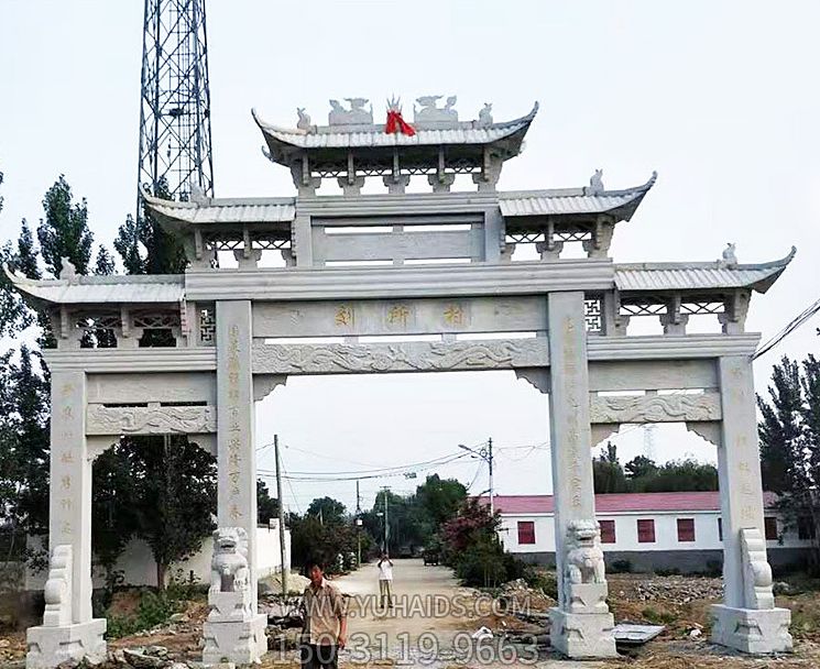 美麗城市建設(shè)孝善漢白玉三門樓浮雕牌坊雕塑