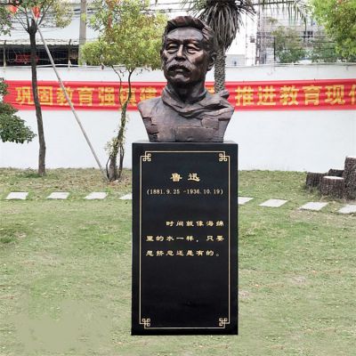 魯迅胸像，中國近代著名作家， 文學(xué)家，校園名人半身像