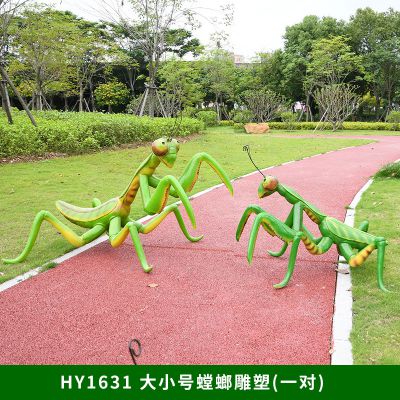 公園園林景觀大小號(hào)卡通玻璃鋼螳螂雕塑