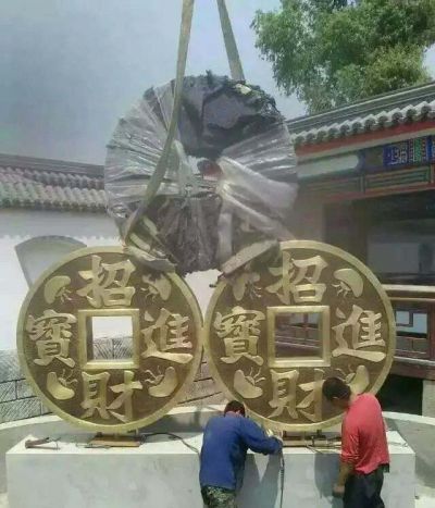 庭院創(chuàng)意噴金鎏金銅錢(qián)雕塑