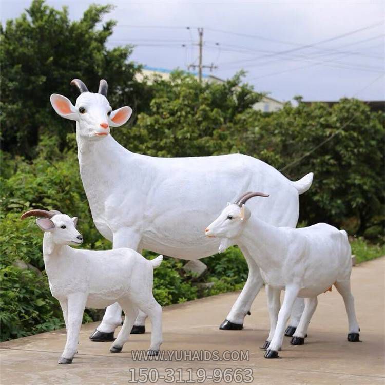 動物園草坪玻璃鋼仿真綿羊雕塑