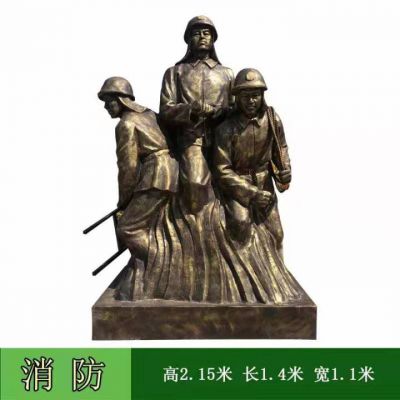 消防隊(duì)玻璃鋼仿銅消防員人物景觀