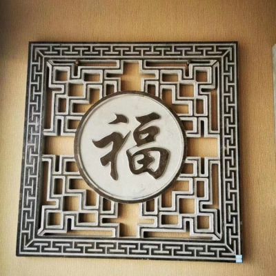 花崗巖做舊仿古石雕壁畫(huà) 寺廟廣場(chǎng)裝飾石雕照壁雕塑