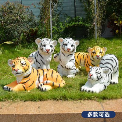 玻璃鋼老虎，可愛的小老虎雕塑