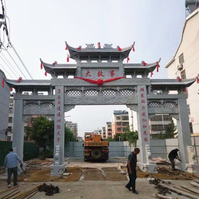 小區(qū)裝飾大型仿古建三門(mén)石牌坊雕塑