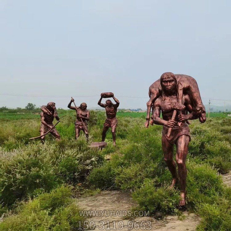 博物館人類進化史主題雕塑 戶外公園野人景觀裝飾擺件