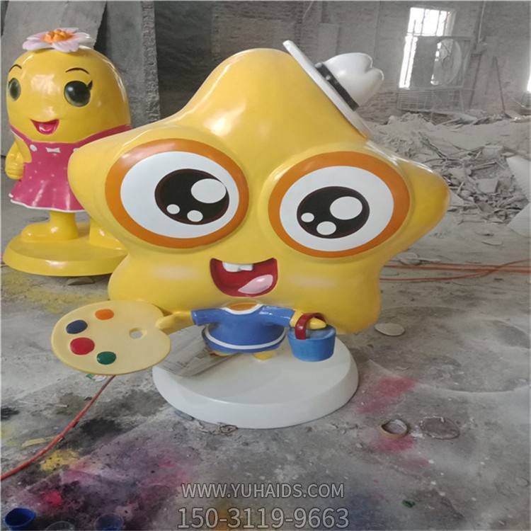 玻璃鋼卡通園林商場(chǎng)美陳擺件裝飾品星星雕塑