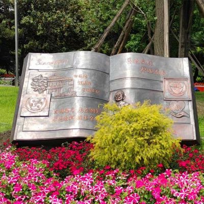 銅雕書，展開的書本景觀雕塑
