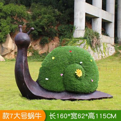 公園創(chuàng)意不銹鋼蝸牛雕塑