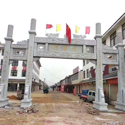 新農(nóng)村建設(shè)出入口擺放三間四柱無(wú)樓牌坊