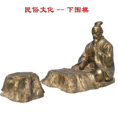 景點擺放玻璃鋼仿銅古代人物下圍棋民俗小品