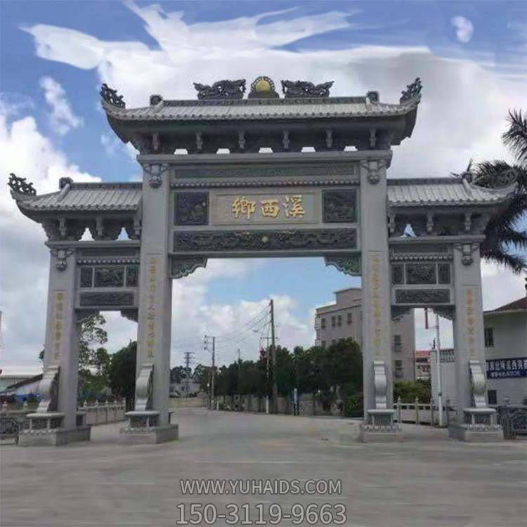 戶外大型大理石石雕農(nóng)村景區(qū)牌坊雕塑