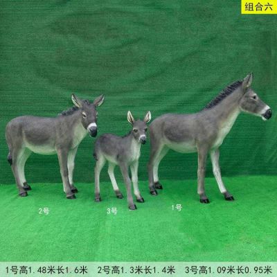 玻璃鋼動物雕塑 仿真毛驢雕塑園林農(nóng)場草坪擺件