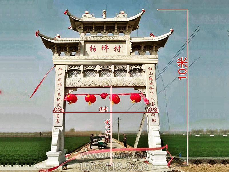 新農(nóng)村建設(shè)單門(mén)三樓浮雕工藝石牌樓雕塑