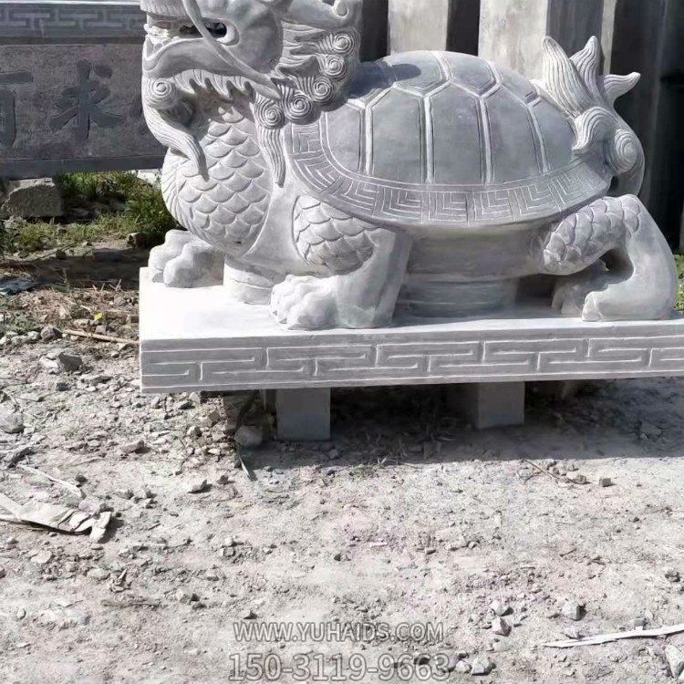 四圣獸之龍龜，青石石材雕刻玄武雕塑