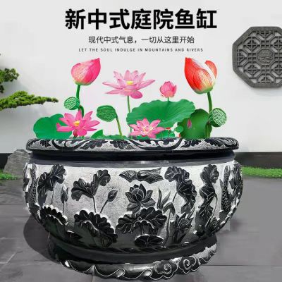 別墅小區(qū)創(chuàng)意浮雕蓮花養(yǎng)魚種花魚缸