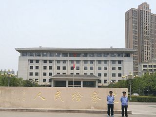 鄭州市管城區(qū)檢察院大廳浮雕墻設(shè)計(jì)方案